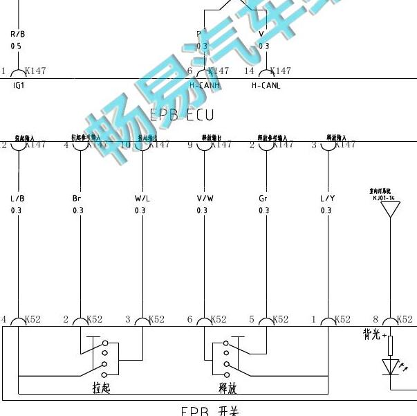 2014-2015年比亚迪S7 手刹电路图