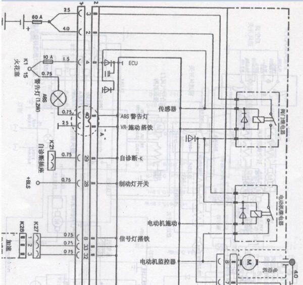 上海汇众伊思坦纳ABS电路图