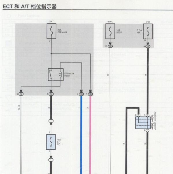 2014年丰田花冠变速箱电路图
