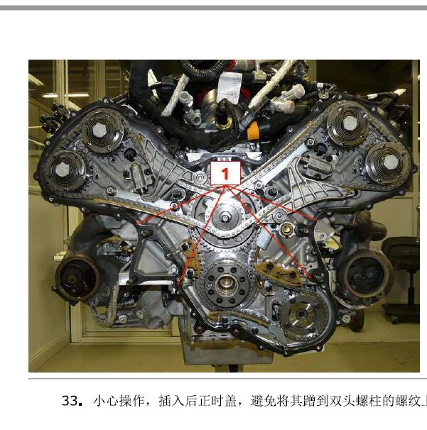2014年玛莎拉蒂总裁3.8发动机正时