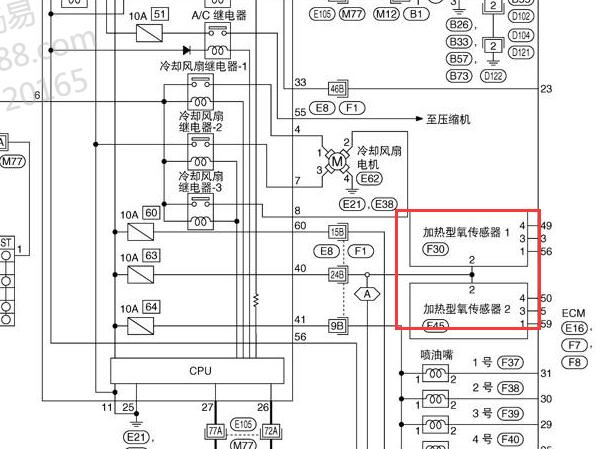 07-09年日产骊威氧传感器电路图