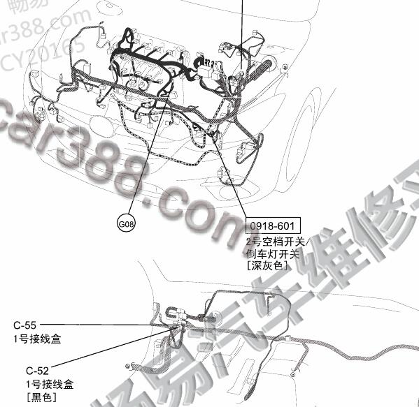 2014年马自达昂克赛拉倒车灯开关位置