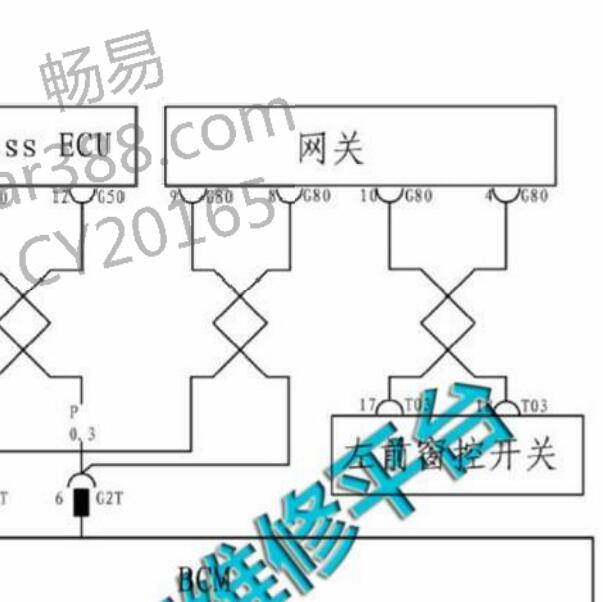 2012年比亚迪G6车身到通讯电路图