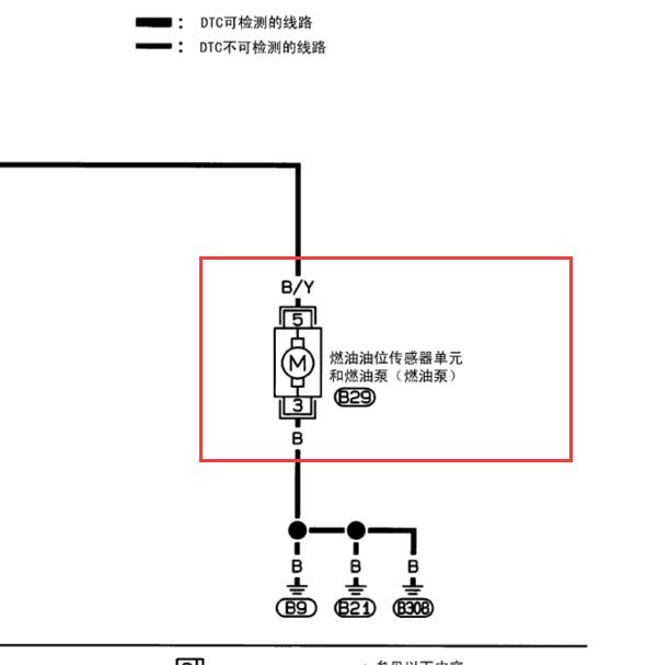 2000-2005年日产奇骏T30 发动机油浮子电路图