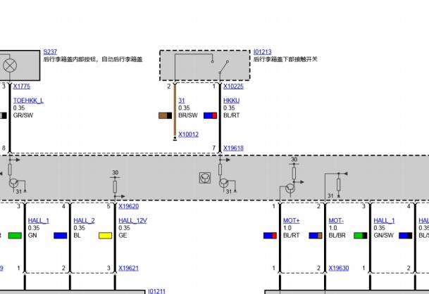 2011年宝马X5行李箱电路图