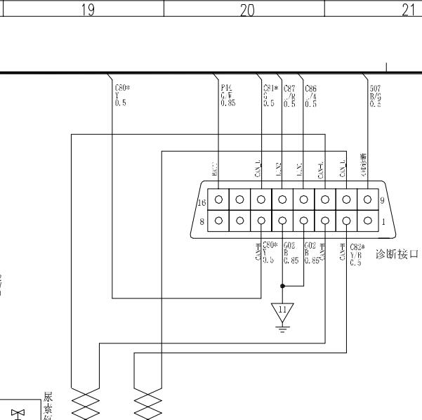 中兴领主通讯电路图
