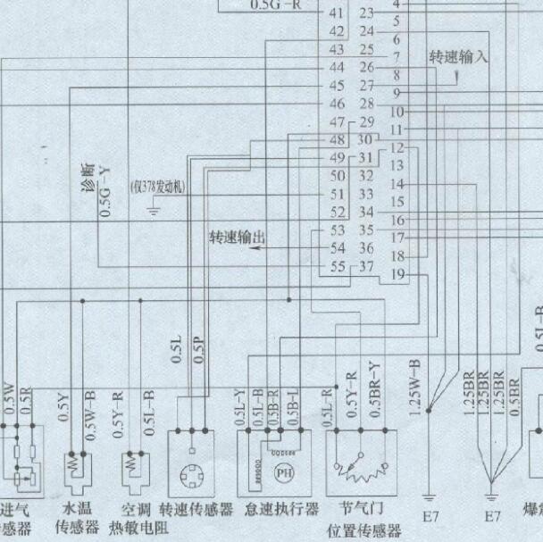 夏利TJ376QE发动机电路图