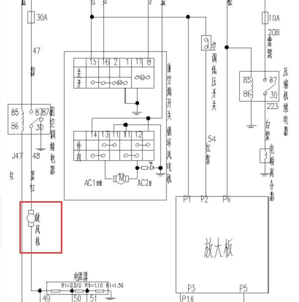 2012年中兴威虎空调鼓风机电路图