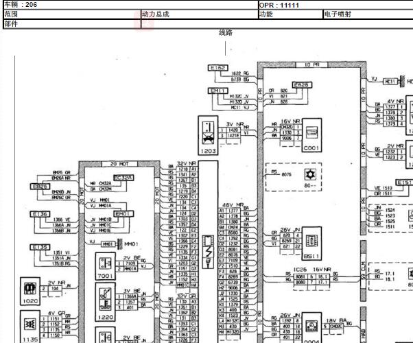 标致206 1.6发动机电路图