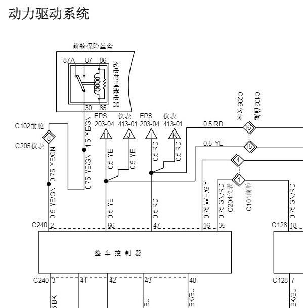 2016年江铃E100动力电路图