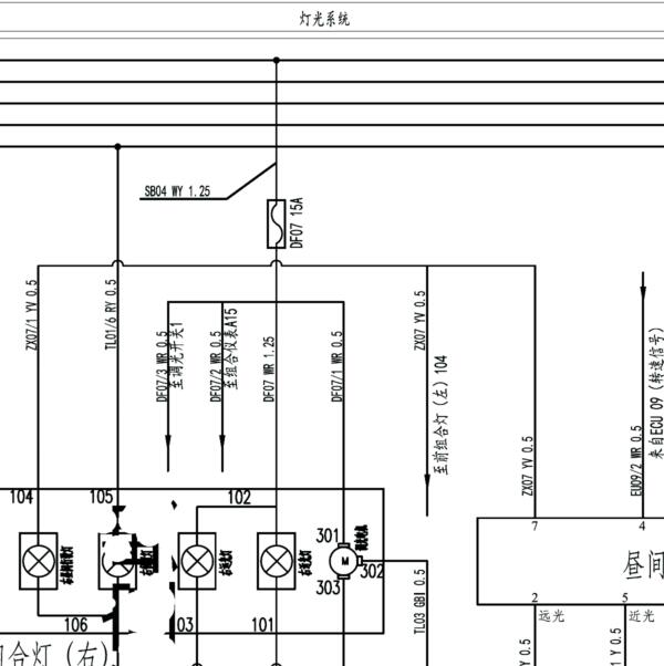 长安跨越王X1灯光线路图