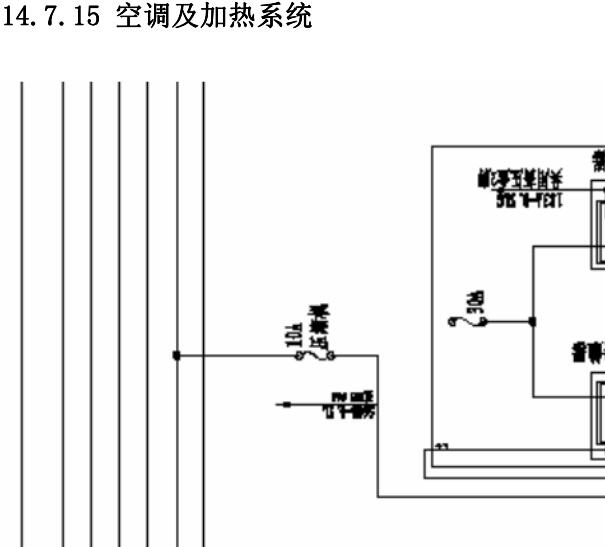 18年康迪K27空调加热电路图