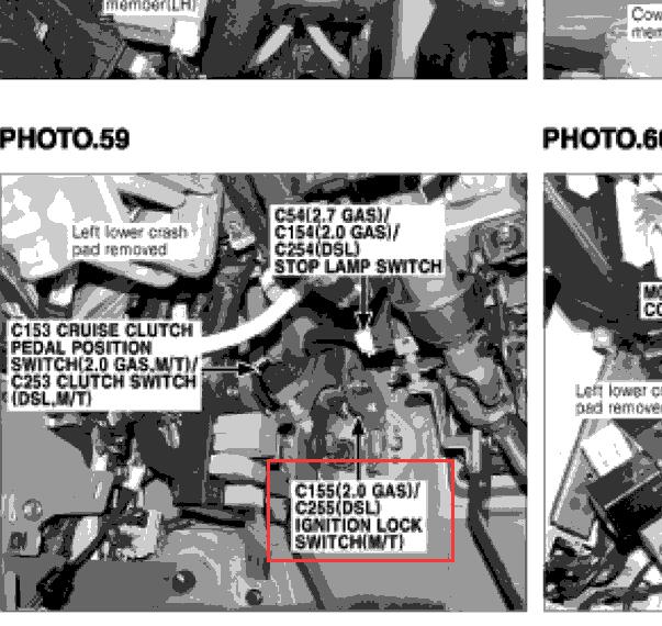 2009年现代途胜C155和C255插头位置