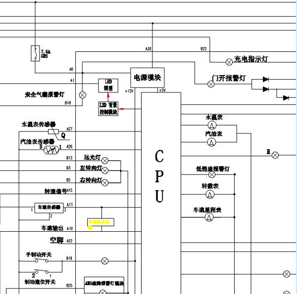 2012年金杯海狮里程表电路图