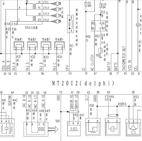 福尔德MT20U2发动机电路图