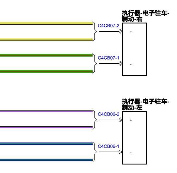 2018年路虎揽胜运动版电子制动助力器电路图