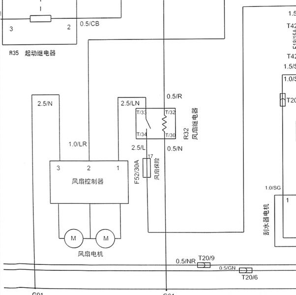 2006年中华尊驰风扇电路图