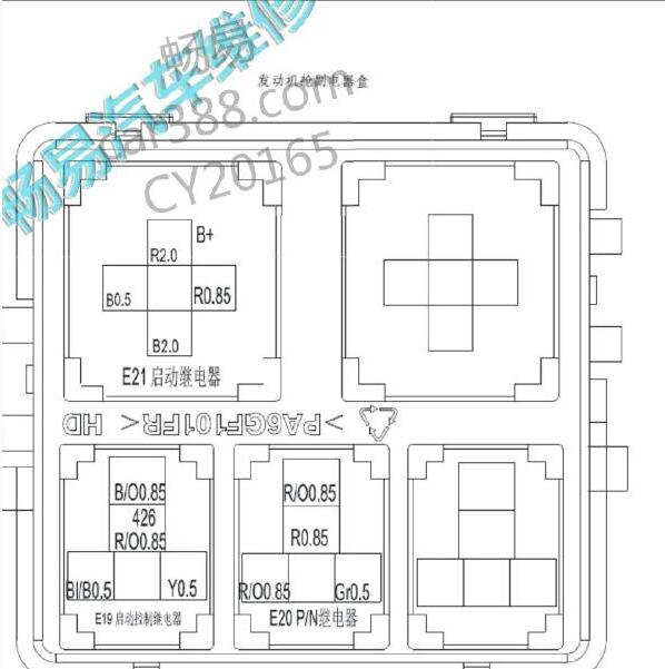 2013-2018年江淮瑞风M5发动机机舱保险资料
