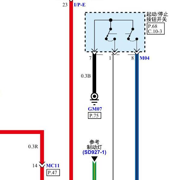 2020年现代途胜起停电路图