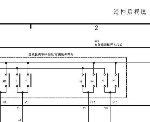 2012年丰田埃尔法车外后视镜电路图