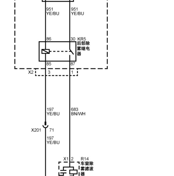 2014年别克凯越除雾器继电器电路图