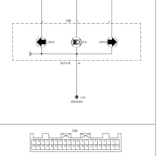 2013-2018年江淮瑞风M5仪表针脚