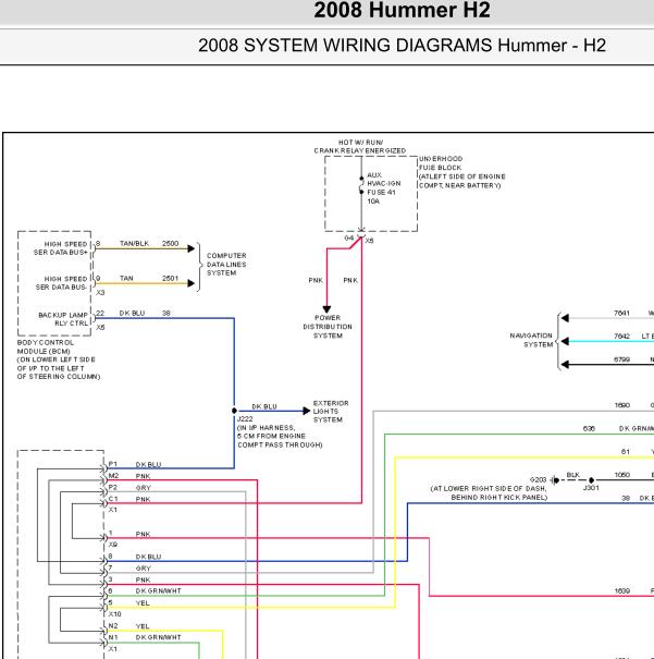 2008年悍马H2 后视镜电路图