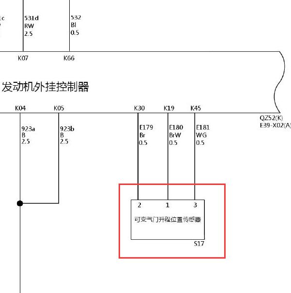 2019-2020年长城哈弗H6可变气门升程位置传感器电路图.
