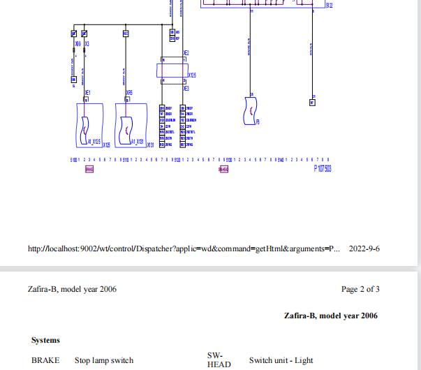 2006年欧宝赛飞利刹车灯开关电路图