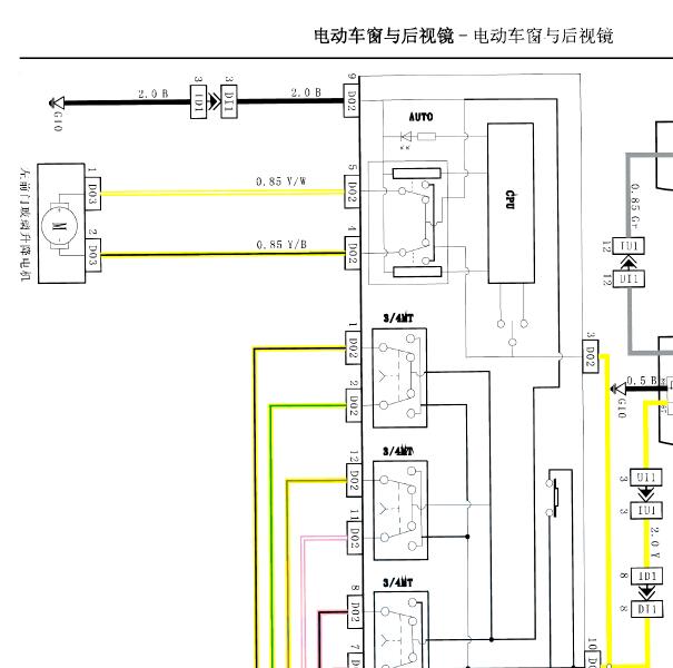 2016年力帆乐途玻璃升降电路图