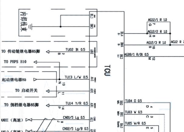2017年长安CS15变速箱电路图