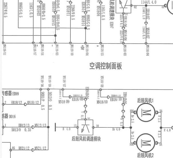 2010-2015年依维柯得意空调电路图