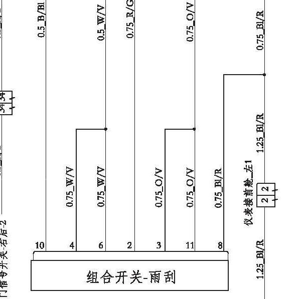 2018-2019年长安睿骋CC雨刮电路图