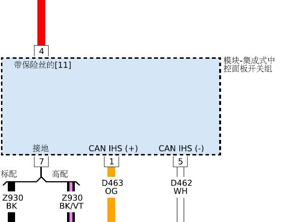 2020年吉普指南者空调电路图