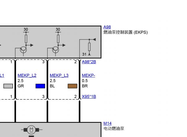 2010年劳斯莱斯古斯特燃油泵电路图