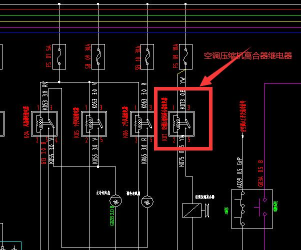 2012年力帆X60空调继电器电路图