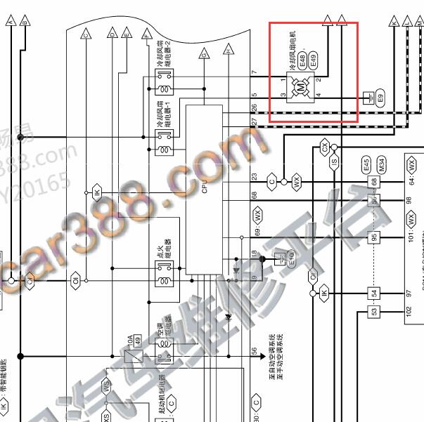 2015年日产轩逸 HR16发动机冷却风扇电路图