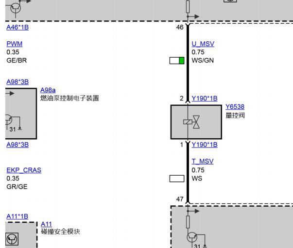 2017年宝马318i燃油泵模块电路图