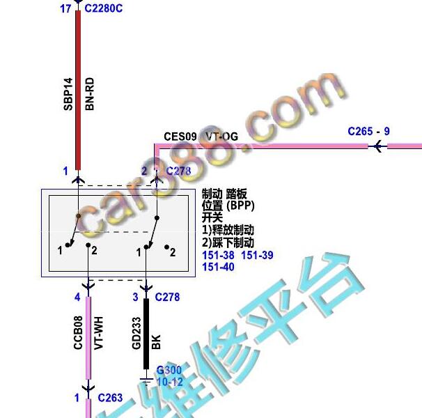 2018年福特猛禽F150 制动踏板电路图