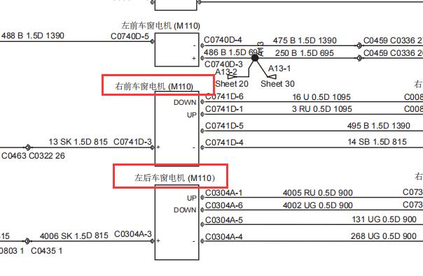 2009年名爵7 车窗电路图