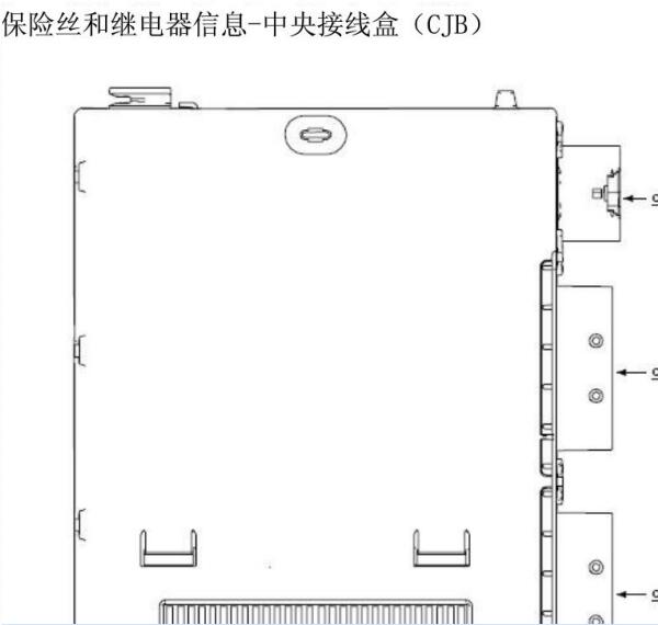 2008年福特麦柯斯保险说明