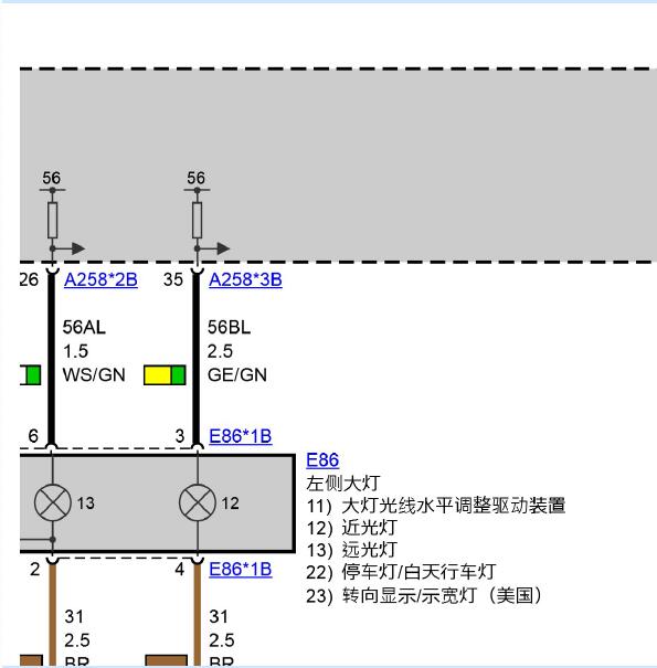 2015年宝马X5大灯电路图