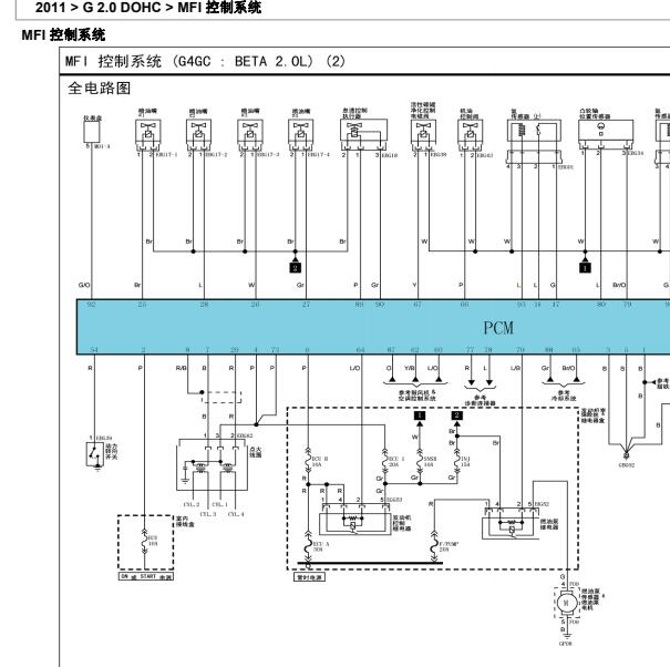 现代G4GC 发动机电路图