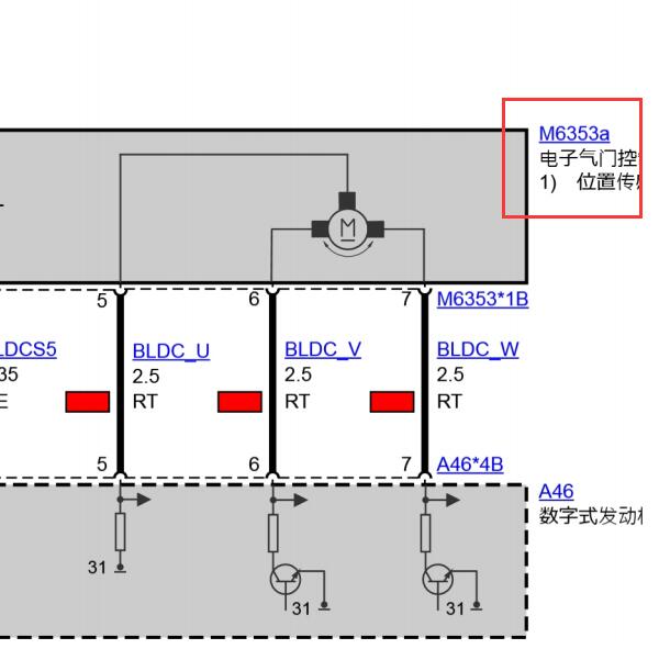 2013年宝马525LI  电气气门电机电路图