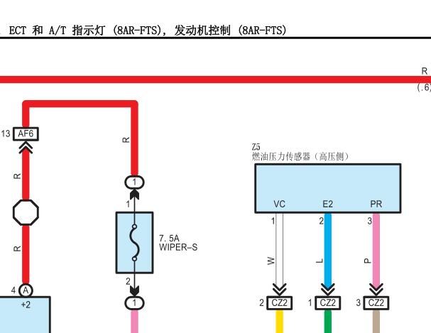 2017年丰田汉兰达高压油轨压力传感器电路图