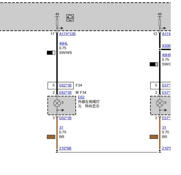 2013年宝马316i 左侧后部转向灯电路图