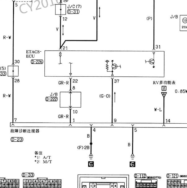 2000年三菱帕杰罗 OBD电路图