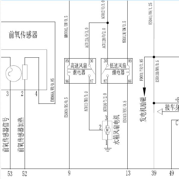 2014年北汽威旺307风扇电路图