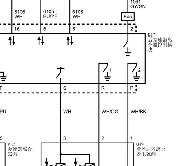 2016年别克昂科威后差速器电路图