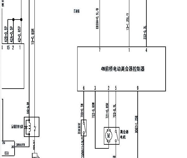 庆铃TAGA四驱电路图